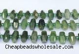 CDJ413 15.5 inches 8*14 - 9*14mm faceted freeform Canadian jade beads