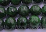 CDP52 15.5 inches 8mm round A grade diopside gemstone beads