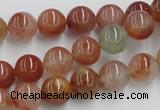 CDQ02 15.5 inches 10mm round natural red quartz beads wholesale