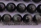 CEE504 15.5 inches 12mm round AAA grade green eagle eye jasper beads