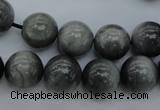 CEE65 15.5 inches 12mm round eagle eye jasper beads wholesale