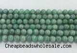 CEM57 15.5 inches 8mm round emerald gemstone beads wholesale