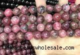 CFE23 15.5 inches 12mm round natural fowlerite beads wholesale