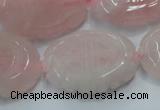 CFG207 15.5 inches 22*30mm carved oval rose quartz gemstone beads