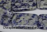 CFG335 15.5 inches 20*30mm carved rectangle sodalite beads