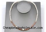 CFN118 potato white freshwater pearl & moonstone necklace, 16 - 24 inches