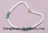 CFN304 Rice white freshwater pearl & green aventurine necklace, 16 - 24 inches