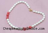 CFN308 Rice white freshwater pearl & red banded agate necklace, 16 - 24 inches