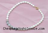 CFN404 9-10mm rice white freshwater pearl & grey banded agate necklace