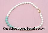 CFN421 9 - 10mm rice white freshwater pearl & amazonite necklace