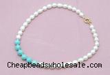 CFN422 9 - 10mm rice white freshwater pearl & blue howlite necklace wholesale