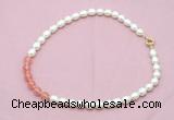 CFN434 9 - 10mm rice white freshwater pearl & cherry quartz necklace