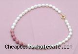 CFN453 9 - 10mm rice white freshwater pearl & pink wooden jasper necklace