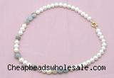 CFN521 9mm - 10mm potato white freshwater pearl & grey banded agate necklace