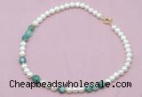 CFN524 9mm - 10mm potato white freshwater pearl & green banded agate necklace