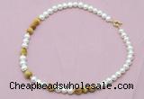 CFN526 9mm - 10mm potato white freshwater pearl & golden tiger eye necklace