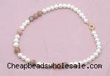 CFN537 9mm - 10mm potato white freshwater pearl & rainbow moonstone necklace