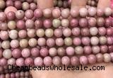 CFW46 15.5 inches 8mm round pink wooden jasper beads wholesale