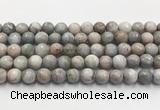 CGA923 15.5 inches 12mm faceted round blue angel skin beads wholesale