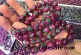 CGB2527 7.5 inches 9mm round ruby zoisite beaded bracelets