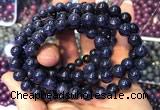 CGB2535 7.5 inches 9mm round sapphire gemstone beaded bracelets