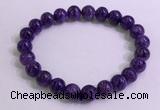 CGB2561 7.5 inches 8mm round charoite gemstone beaded bracelets