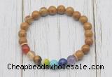 CGB6235 8mm wooden jasper 7 chakra beaded mala stretchy bracelets