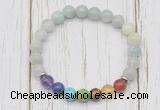 CGB6376 8mm aquamarine 7 chakra beaded mala stretchy bracelets