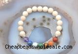 CGB6431 8mm round matte white fossil jasper 7 chakra beads bracelet