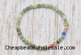 CGB7045 7 chakra 4mm Australia chrysoprase beaded meditation yoga bracelets