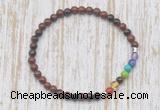 CGB7059 7 chakra 4mm mahogany obsidian beaded meditation yoga bracelets