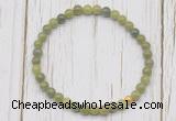 CGB7243 4mm tiny Canadian jade beaded meditation yoga bracelets