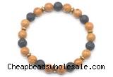 CGB8133 8mm wooden jasper, black lava & hematite power beads bracelet