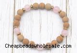 CGB8426 8mm matte wooden jasper, rose quartz & hematite power beads bracelet