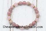 CGB8444 8mm pink wooden jasper, strawberry quartz, rose quartz & hematite power beads bracelet