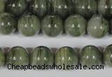 CGH05 15.5 inches 12mm round green hair stone beads wholesale