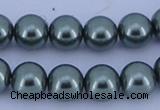 CGL213 10PCS 16 inches 6mm round dyed glass pearl beads wholesale