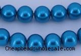 CGL252 10PCS 16 inches 4mm round dyed glass pearl beads wholesale