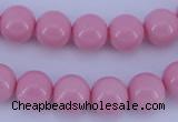 CGL836 10PCS 16 inches 4mm round heated glass pearl beads wholesale