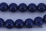 CGL894 5PCS 16 inches 12mm round heated glass pearl beads wholesale