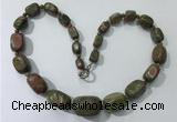 CGN127 22 inches 10*14mm - 20*30mm nuggets unakite necklaces