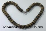 CGN179 20 inches 7*12mm - 9*12mm tyre matte yellow tiger eye necklaces