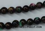 CGO02 15.5 inches 6mm round gold multi-color stone beads