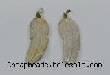 CGP3500 22*60mm - 25*65mm feather fossil coral pendants