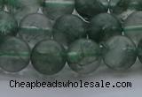 CGQ513 15.5 inches 10mm round matte imitation green phantom quartz beads