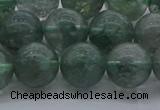 CGQ514 15.5 inches 12mm round matte imitation green phantom quartz beads