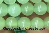 CJB309 15.5 inches 6mm round dyed green jade gemstone beads