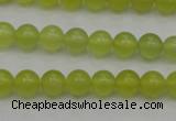 CKA203 15.5 inches 8mm round Korean jade gemstone beads