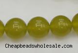 CKA207 15.5 inches 16mm round Korean jade gemstone beads