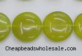 CKA238 15.5 inches 20mm flat round Korean jade gemstone beads